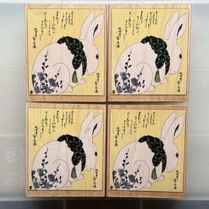🟢New Lot Of 4 JAPANESE HAIKU BUNNY RABBIT By Hero Arts